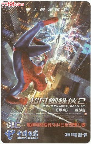 香港车需要什么驾照