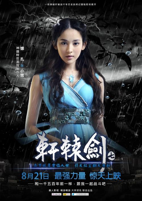 有大专录取通知书无高中毕业证可以当兵吗